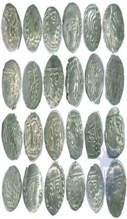 Silver Drachma Coins of Kumaragupta of Gupta Dynasty.