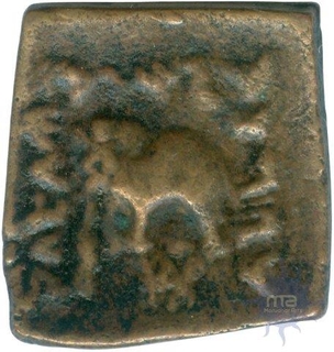 Copper Coin of King Heliocles II of Indo Greeks.