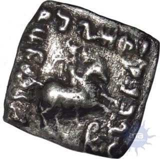 Silver Drachm Coin of Bactrian King Philoxenos of Indo Greeks.