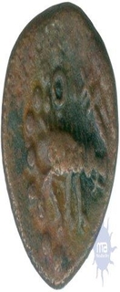 Copper Coin of Thirumalaraya of Vijayanagara Empire.