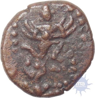 Copper Coin of Vijayanagra Empire.