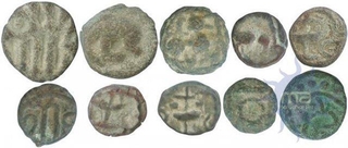 Lead Unit Coin of Chudasama Dynasty.