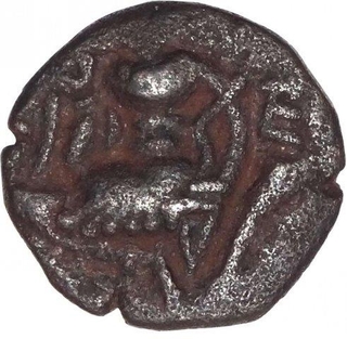 Copper Kashmir Coin of Nandi Gupta.