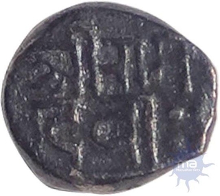 Silver Quarter Drachm Coin of Ramachandra Deva of Yadavas of Devagiri.