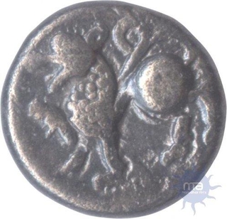 Silver Drachma Coin of Singhana Deva of Yadavas of Devagiri.