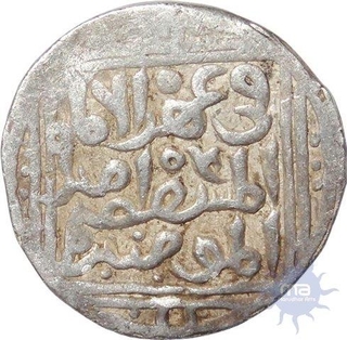 Silver Tanka Coin of Nasir al din mahmud Shah of Delhi Sultanate.