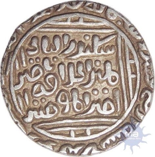 Silver Tanka Coin of Ala ud din muhammad of Qila Deogir Mint of Delhi Sultanate.