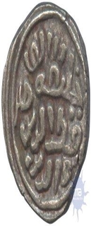 Silver Four Gani Coin of Qutb-ud-din mubarak of Delhi Sultanate.