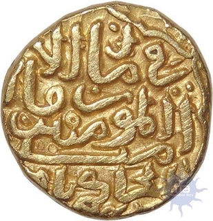 Gold Tanka Coin of Muhammad Bin Tughluq of Delhi Sultanate.