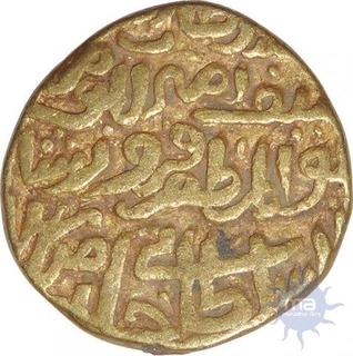 Gold Tanka Coin of Firuz Shah Tughluq of Delhi Sultanate.