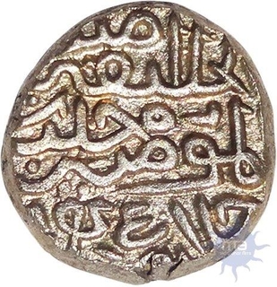 Silver Tanka Coin of Muhammad bin farid of Hadrat Delhi of Delhi Sultanate.