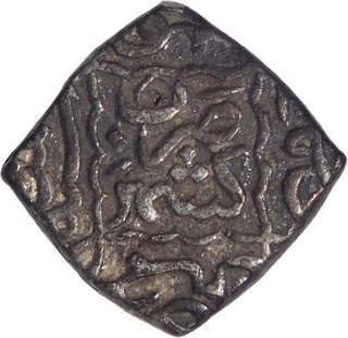 Silver Sasnu Coin of Haidar Daghlat of Kashmir Sultanate.