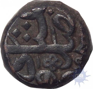 Copper Dam Coin of Agra Mint of Akbar.