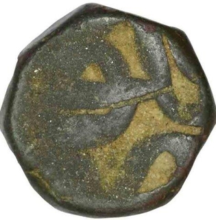 Copper Dam Coin of Narnol Mint of Akbar.