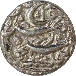 Silver Rupee Coin of Allahabad Mint of Akbar.