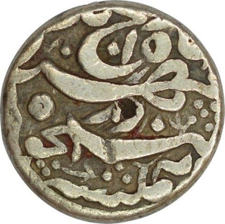 Silver Rupee Coin of Allahabad Mint of Akbar.