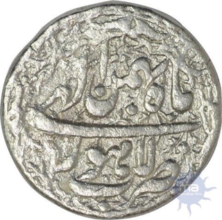 Silver Rupee Coin of Lahore Mint of Bahman Month of Jahangir.