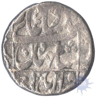 Silver Rupee Coin of Bhilsa Mint of Shah Jahan.