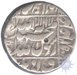 Silver Rupee Coin of Lahore Mint of Shah Jahan.