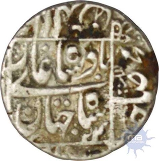 Silver Rupee Coin of Shah Jahan.