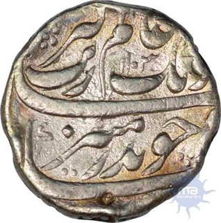 Silver Rupee Coin of Bijapur Mint of Aurangzeb Alamgir.