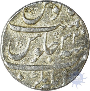 Silver Rupee Coin of Jahanginagar Mint of Aurangzeb Almagir.