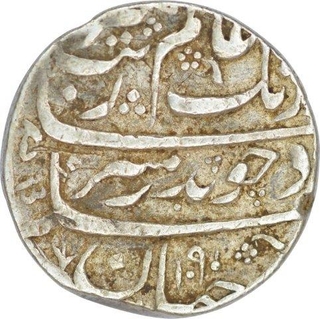 Silver Rupee Coin of Khambayat Mint of Aurangzeb Alamgir.