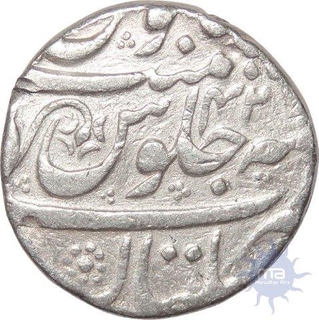 Silver Rupee Coin of Multan Mint of Aurangzeb Almagir.