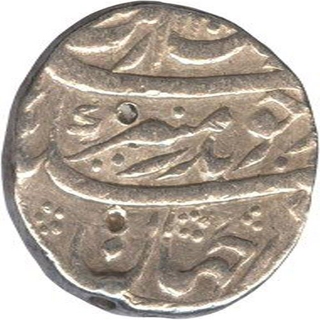 Silver Rupee Coin of Sarhind Mint of Aurangzeb Alamgir.