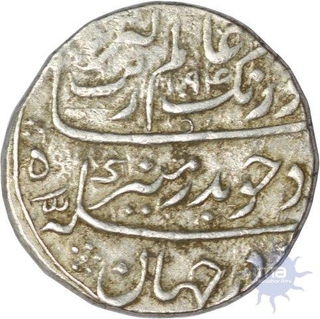 Silver Rupee Coin of Surat Mint of Aurangzeb Alamgir.