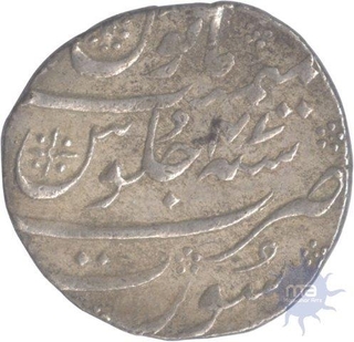 Silver Rupee Coin of Surat Mint of Auarangzeb Alamgir.