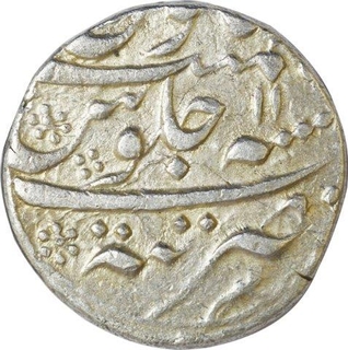 Silver Rupee Coin of Tatta Mint of Aurangzeb Almagir.