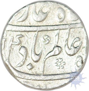 Silver Rupee Coin of Karimabad Mint of Shah Alam Bahadur.