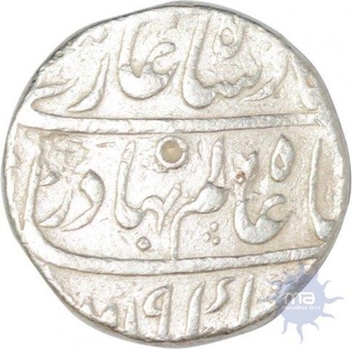 Silver Rupee Coin of Ahmadabad Mint of Shah Alam Bahadur.