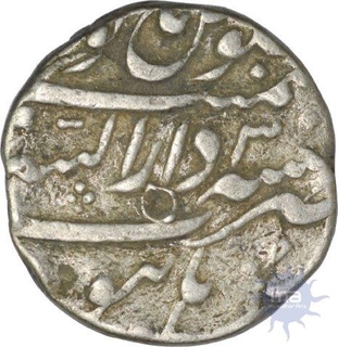 Silver Rupee Coin of Burhanpur Mint of Shah Alam Bahadur.