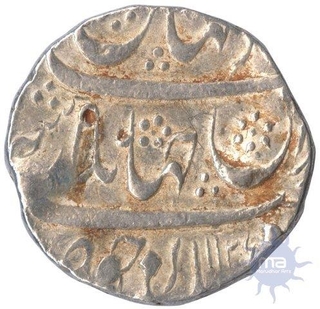 Silver Rupee Coin of Azam Nagar Mint of Jahandar Shah.