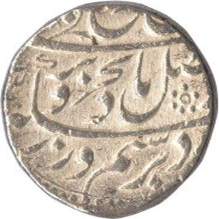 Silver Rupee Coin of Farrukhsiyar of Akbarabad Mint.