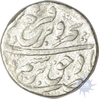 Silver Rupee Coin of Farrukhsiyar of Azimabad Mint.