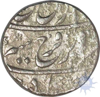 Silver Rupee Coin of Farrukhsiyar of Murshidabad Mint.