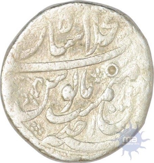 Silver Rupee Coin of Shah Jahan II of Shahjahanabad.