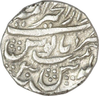 Silver Rupee Coin of Muhammad Shah of Ajmer Mint.