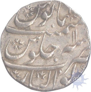 Nazarana Silver Rupee Coin of Muhammad Shah of Gwalior Mint.