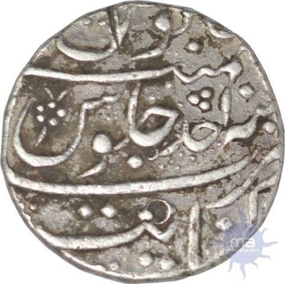 Silver Rupee Coin of Muhammad Shah of Khambayat Mint.