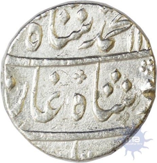 Silver Rupee Coin of Mahummad Shah of Murshidabad Mint.