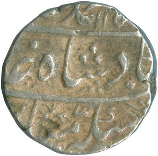 Silver Rupee Coin of Muhammad Shah of Sironj Mint.