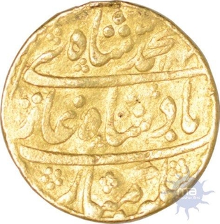 Gold Mohur of  Mahummad Shah of Akbarabad mint.