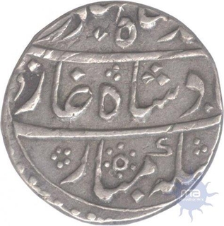 Silver Rupee of Ahmad Shah Bahadur of Akbarabad mustaqir al khilafat Mint.