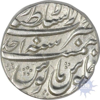 Silver Rupee of Alamgir II of Lahore Mint.