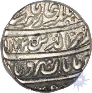 Silver rupee of Alamgir II of Shahjahanabad Mint