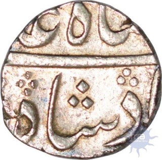 Silver Half Rupee of Shah Alam II of Surat Mint.